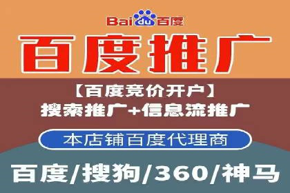 广告投放新思路：SEM推广优化的五个经典案例