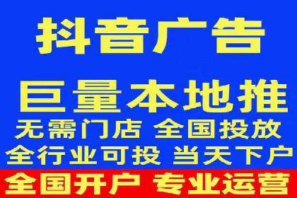 百度推广代运营案例分享：行业领先企业的成功经验